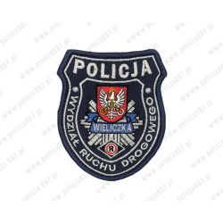 Emblemat WRD Wieliczka Haftowany na Rzep | Policja997