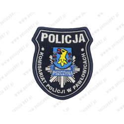 Emblemat Komisariat Pawłowice Haftowany na Rzep | Policja997
