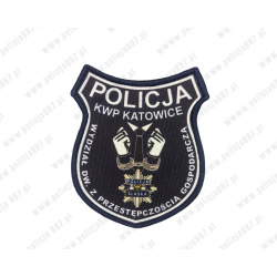 Emblemat KWP Gospodarczy Katowice Haftowany na Rzep | Policja997