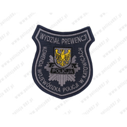 Emblemat KWP Prewencja Katowice Haftowany na Rzep | Policja997