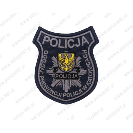 Naszywka oddział prewencji policji w Katowicach ii | Policja997