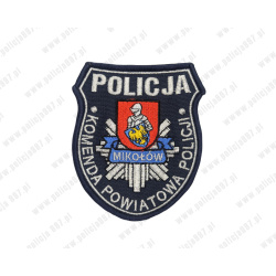 Emblemat KPP Mikołów Haftowany na Rzep | Policja997