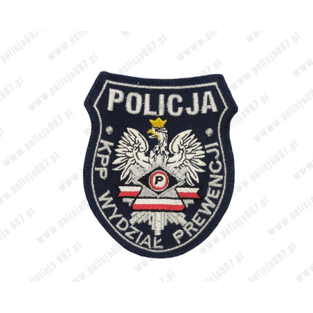 Naszywka KPP wydział prewencji POLICJA – Haft | Policja997