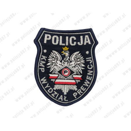 Naszywka KMP wydział prewencji POLICJA – Haft | Policja997