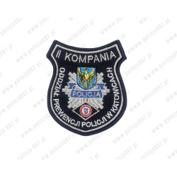 Emblemat II Kompania OPP Katowice Haftowany na Rzep | Policja997