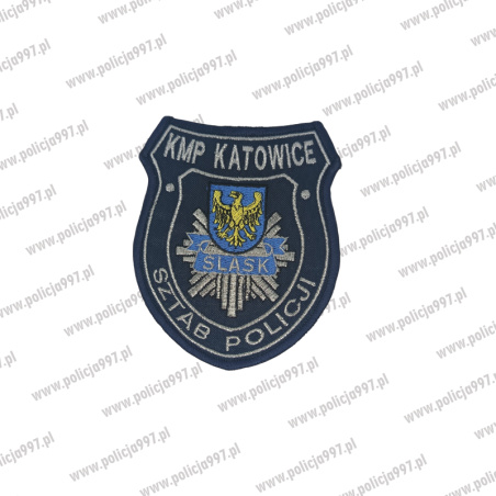 Naszywka POLICJA KMP wydział sztab policji Katowice | Policja997