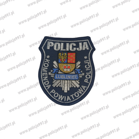 Naszywka POLICJA KPP Lubliniec – Haft na Rzep | Policja997