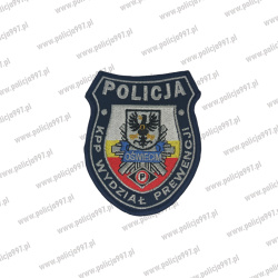 Emblemat KPP Prewencja Oświęcim Haftowany na Rzep | Policja997