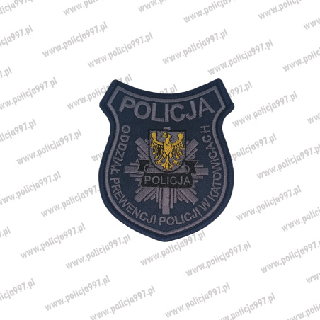 Naszywka POLICJA oddział prewencji Katowice - ciemny | Policja997