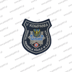 Emblemat OPP V Kompania Katowice Haftowany na Rzep | Policja997
