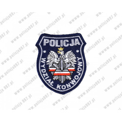 Emblemat Wydział Konwojowy Haftowany na Rzep | Policja997