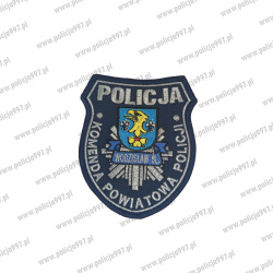 Emblemat KPP Wodzisław Haftowany na Rzep | Policja997
