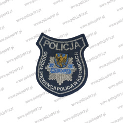 Emblemat OPP Katowice Haftowany na Rzep | Policja997