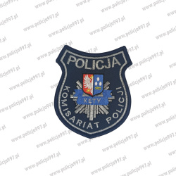 Emblemat Komisariat Kęty Haftowany na Rzep | Policja997