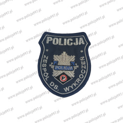 Emblemat Zespół ds Wykroczeń Haftowany na Rzep | Policja997
