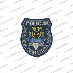 Emblemat KPP Brzeg Haftowany na Rzep | Policja997