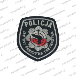 Emblemat Parszywa Trzynaska ISP Haftowany na Rzep | Policja997