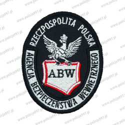 Emblemat ABW Haftowany na Rzep | Policja997