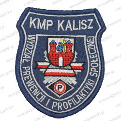 Emblemat KMP Kalisz Prewencja Haftowany na Rzep | Policja997