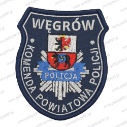 Emblemat KPP Węgrów Haftowany na Rzep | Policja997