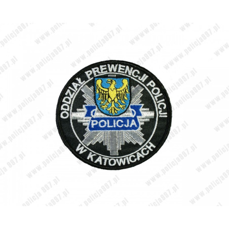 Naszywka oddział prewencji policji w Katowicach | Policja997