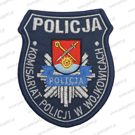 Naszywka komisariat policji w Wojkowicach – Haft | Policja997