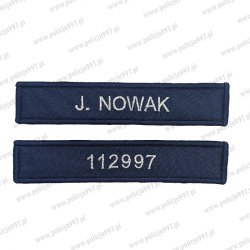 IDENTYFIKATOR IMIENNY HAFTOWANY | Haft | Policja997