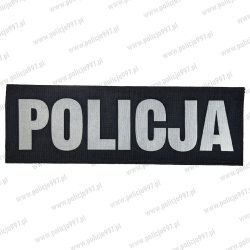 NAPIS ODBLASKOWY POLICJA 32x10cm | Haft | Policja997