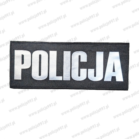 Napis odblaskowy odblask POLICJA 25x10cm | Policja997