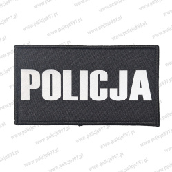 NAPIS ODBLASKOWY POLICJA 12,5x5cm | Haft | Policja997
