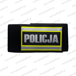 OPASKA NARIAMIENNA NAPIS ODBLASKOWY  ODBLASK POLICJA 14,5x8,5cm | Haft | Policja997