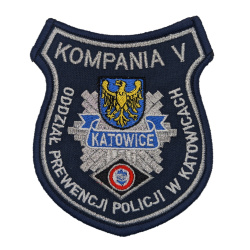 Emblemat OPP V Kompania Katowice Haftowany na Rzep | Policja997