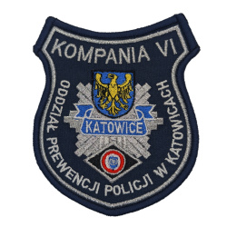 Emblemat OPP V Kompania Katowice Haftowany na Rzep | Policja997