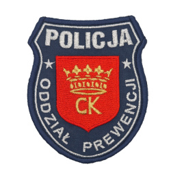 Emblemat OPP Kielce Haftowany na Rzep | Policja997