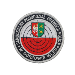 Emblemat SPPP Gorzów Wielkopolski Haftowany na Rzep | Policja997