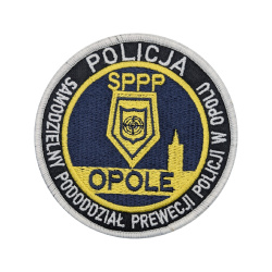 Emblemat SPPP Opole Haftowany na Rzep | Policja997