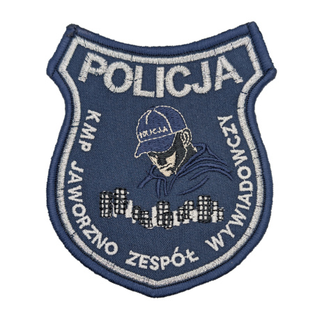 Emblemat KMP Jaworzno Zespól Wywiadowczy Haftowany na Rzep | Policja997
