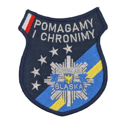 Emblemat Pomagamy i Chronimy Śląsk Haftowany na Rzep | Policja997