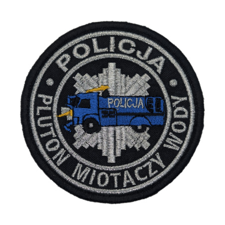 Emblemat Policja Pluton miotaczy wody Haftowany na Rzep | Policja997